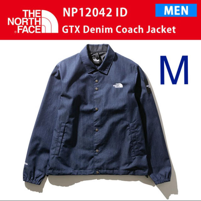 お買い物マラソン限定☆ 新品完全未開封!! 20AW ノースフェイス GTX