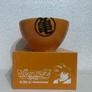 ドラゴンボール(ドラゴンボール)のローソン ドラゴンボール 茶碗 ボウル 非売品 1個(少年漫画)