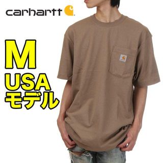 カーハート(carhartt)の【新品】カーハート ポケット Tシャツ M ベージュ USAモデル(Tシャツ/カットソー(半袖/袖なし))