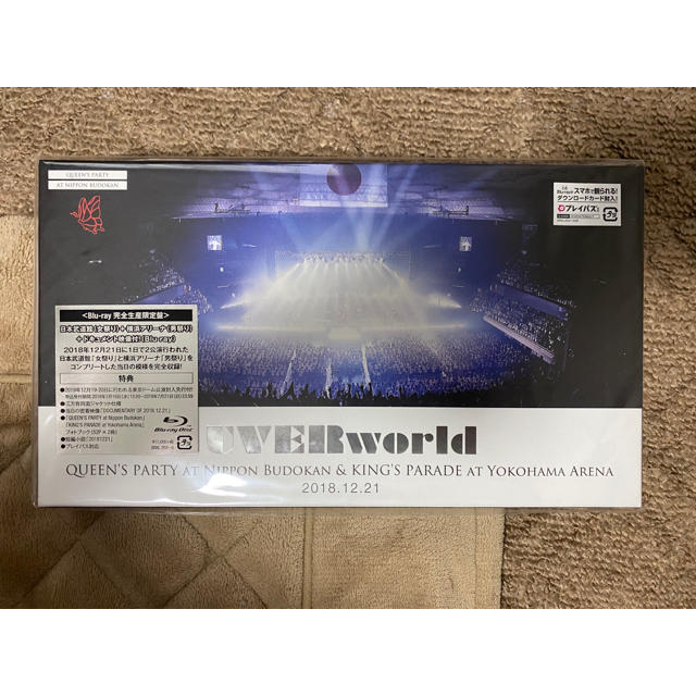 UVERworld Blu-ray