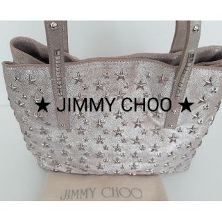 ジミーチュウ(JIMMY CHOO)の★ JIMMY CHOO ジミーチュウ シルバー ラメ トートバック ★(トートバッグ)