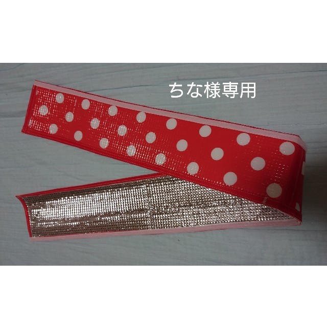 ちな様専用 呼吸器回路カバーの通販 by かいらな's shop|ラクマ