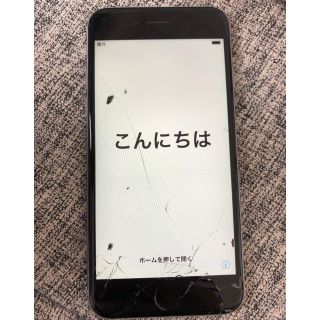 アイフォーン(iPhone)のiPhone6s(スマートフォン本体)