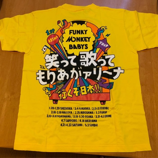 ファンキーモンキーベイビーズ 直筆サイン入り Tシャツ