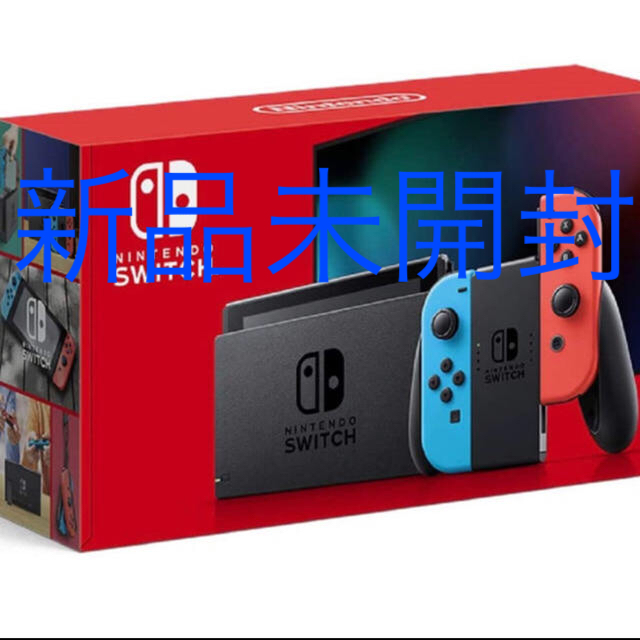 家庭用ゲーム機本体任天堂　Switch スイッチ　本体