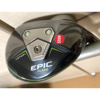 キャロウェイ(Callaway)の《新品未使用》エピックフラッシュ ユーティリティ 4H 20° カーボンS(クラブ)