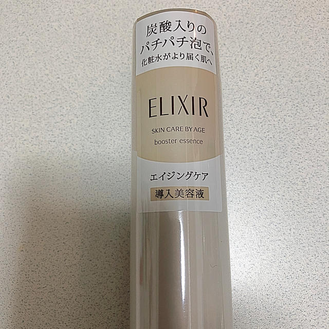 ELIXIR(エリクシール)の資生堂 エリクシール シュペリエル ブースターエッセンス(90g) コスメ/美容のスキンケア/基礎化粧品(美容液)の商品写真