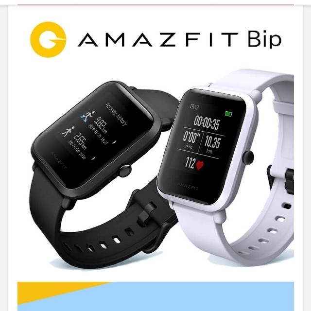 Xiaomi Amazfit bip‼️ホワイト 未使用‼️