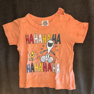 ジャンクストアー(JUNK STORE)のJunk Store スヌーピー ワハハ Tシャツ 90センチ オレンジ(Tシャツ/カットソー)