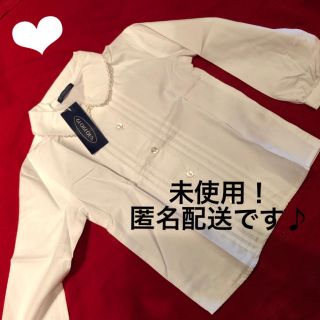 ★お値下げ中！新品・未使用！　綿100% 白ブラウス★(ブラウス)