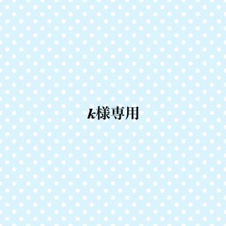 イヤリング　ニュアンス ひねり カーブ ゴールド イヤーカフ　新品(イヤリング)