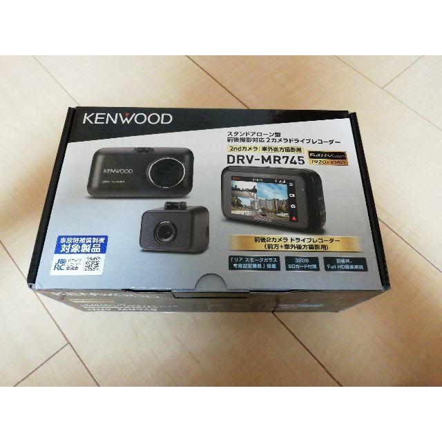 自動車/バイク【新品】ドライブレコーダー　KENWOOD　DRV-MR745