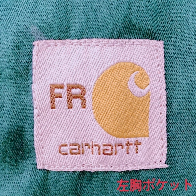 carhartt(カーハート)の【希少】 Carhartt カーハート FR ボタンダウン シャツ メンズのトップス(シャツ)の商品写真