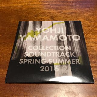 ヨウジヤマモト(Yohji Yamamoto)の【レア・非売品・新品未開封】ヨウジヤマモト 2016 コレクションサウンドCD(その他)