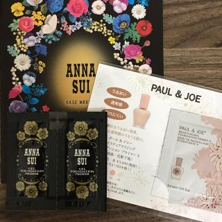 アナスイ(ANNA SUI)のアナスイ、Paul&Joe サンプル(サンプル/トライアルキット)