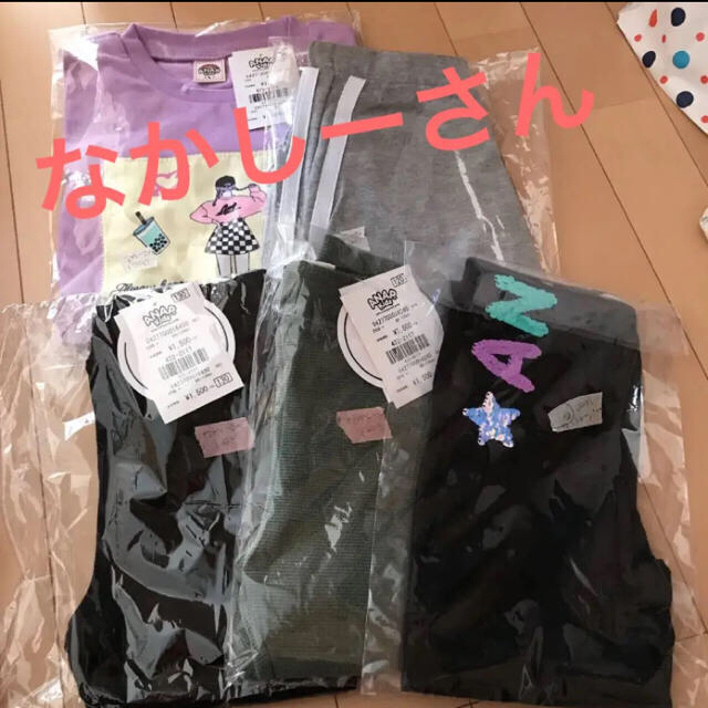 ANAP Kids(アナップキッズ)のなかしーさん キッズ/ベビー/マタニティのキッズ服女の子用(90cm~)(Tシャツ/カットソー)の商品写真