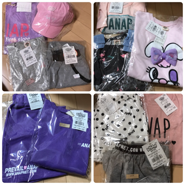 ANAP Kids(アナップキッズ)のなかしーさん キッズ/ベビー/マタニティのキッズ服女の子用(90cm~)(Tシャツ/カットソー)の商品写真