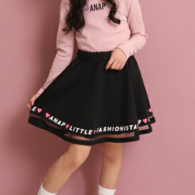 ANAP Kids(アナップキッズ)のなかしーさん キッズ/ベビー/マタニティのキッズ服女の子用(90cm~)(Tシャツ/カットソー)の商品写真