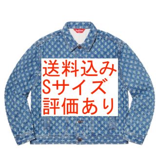 シュプリーム(Supreme)のHole Punch Denim Trucker Jacket S(Gジャン/デニムジャケット)