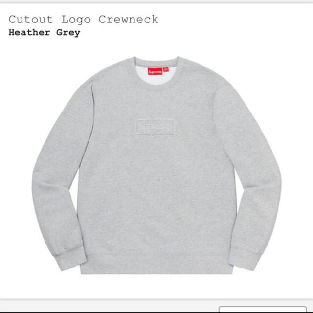 Cutout Logo Crewneck