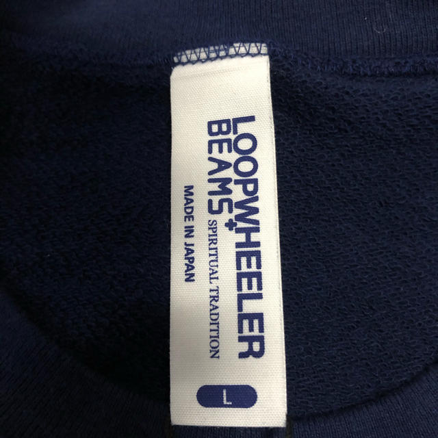 BEAMS(ビームス)のLOOPWHEELER BEAMS ビームス スウェット シャツ 新品 未使用 メンズのトップス(シャツ)の商品写真