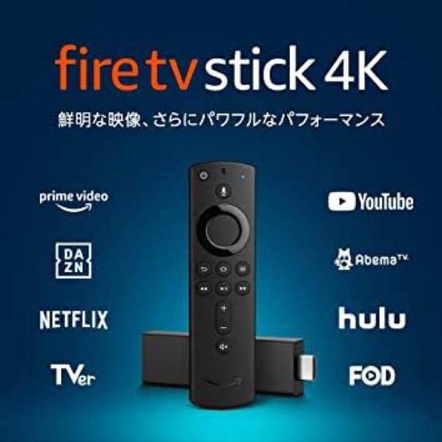 Amazon fire tv stick 4k 100台