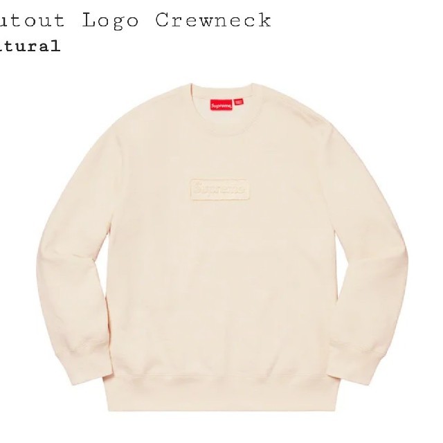 supreme cutout logo crewneck natural Lメンズ