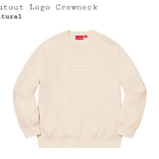 シュプリーム(Supreme)のsupreme cutout logo crewneck natural L(スウェット)