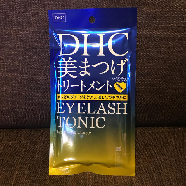 DHC(ディーエイチシー)の送料無料　DHCまつ毛トリートメント コスメ/美容のスキンケア/基礎化粧品(まつ毛美容液)の商品写真