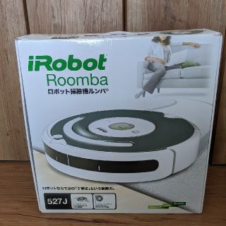 527J Roombaの通販 42点 | フリマアプリ ラクマ