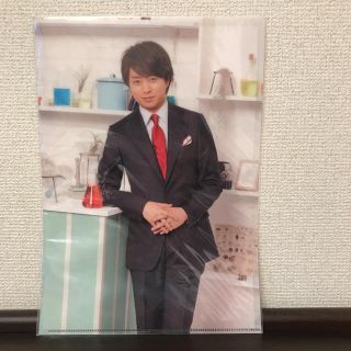 アラシ(嵐)の新品☆嵐 櫻井翔 ワクワク学校2016 クリアファイル(アイドルグッズ)