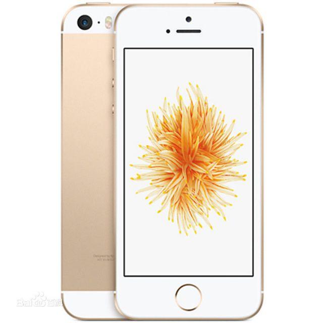 iPhoneSE 128GB simフリー　ゴールド 未使用　海外版　送料無料