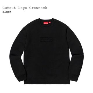 シュプリーム(Supreme)のシュプリーム Cutout Logo Crewneck 黒　サイズS 送料込(スウェット)