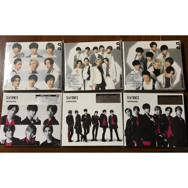 SixTONES Snow Man CD