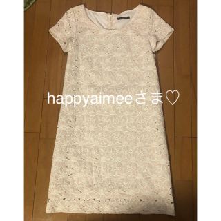 ミミアンドロジャー(mimi&roger)のmimi&roger ミミアンドロジャー 美品♡ 総花レース ワンピース(ひざ丈ワンピース)