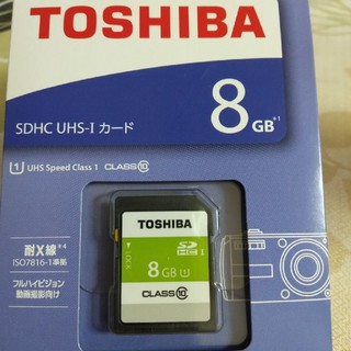 トウシバ(東芝)のSDカード(PC周辺機器)