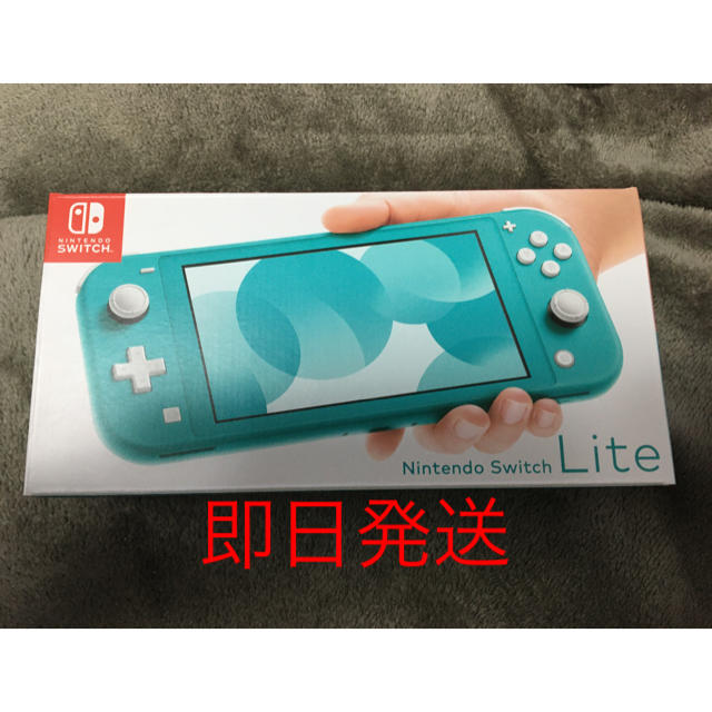 Nintendo Switch  Lite ターコイズ　新品未開封　即日発送エンタメホビー