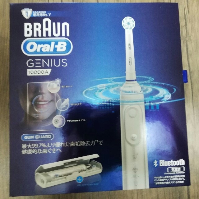 BRAUN oral-B genius 10000A - 電動歯ブラシ