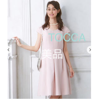 トッカ(TOCCA)のTOCCA ワンピース　サイズ6(ひざ丈ワンピース)