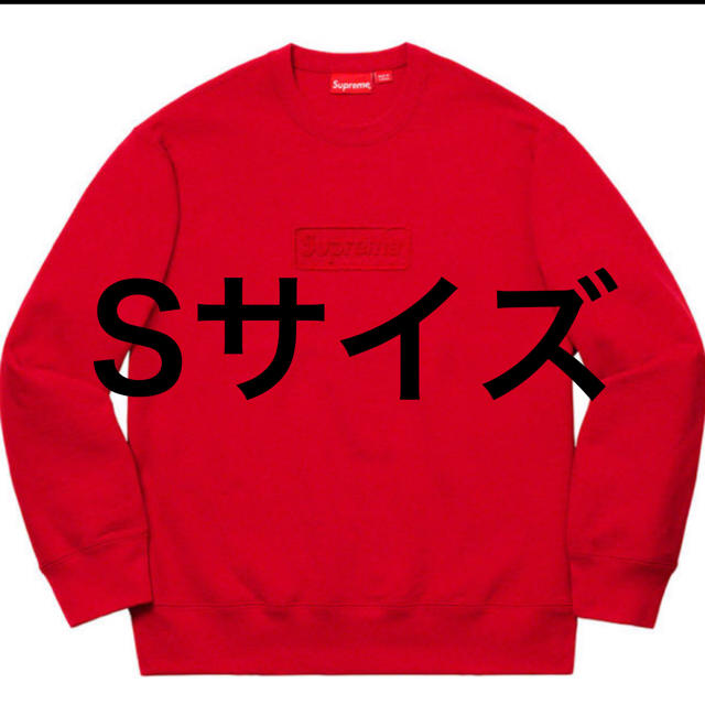 スウェットsupreme Cutout Logo Crewneck S Red