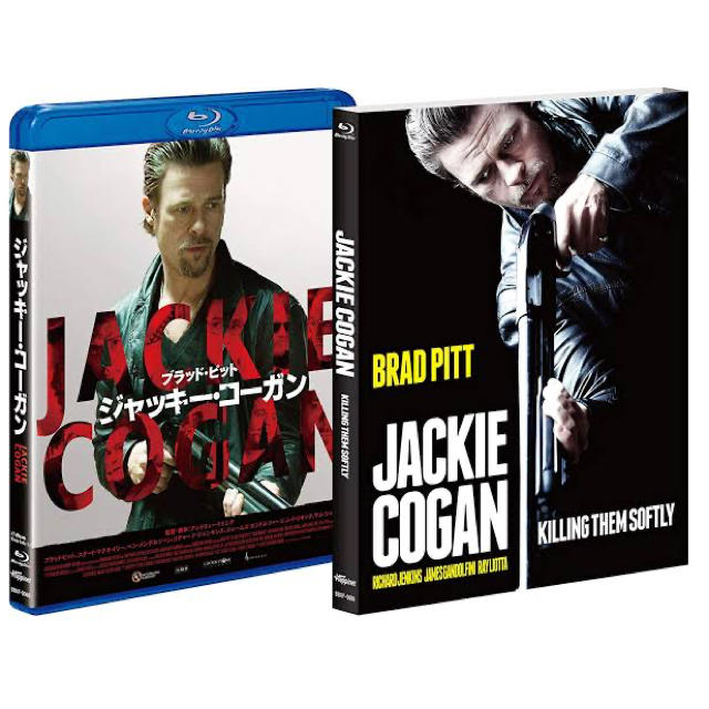 ジャッキー・コーガン ブルーレイ [Blu-ray] 初回限定版