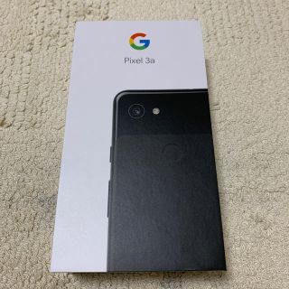 ソフトバンク(Softbank)の新品未使用 Pixel 3a 64GB ブラック simロック解除済み(スマートフォン本体)