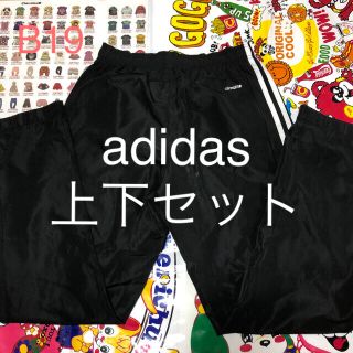 アディダス(adidas)の☆adidas☆セットアップ☆シャカシャカ☆Mサイズ(セットアップ)