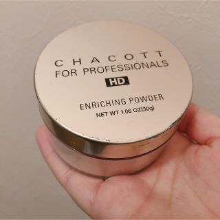 チャコット(CHACOTT)のチャコット フォー プロフェッショナルズ エンリッチングパウダー オークル01((フェイスパウダー)