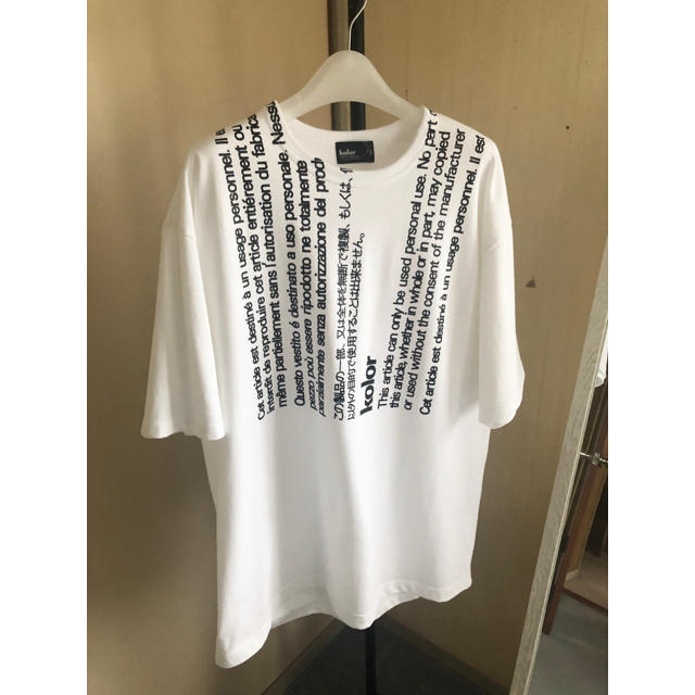 【新品未使用】kolor 20SS Tシャツ サイズ2