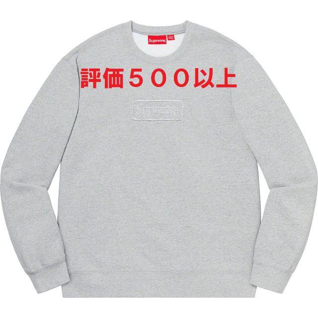 Supreme Cutout Logo Crewneck Red L