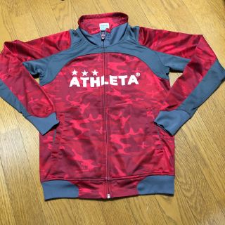 アスレタ(ATHLETA)のATHLETA ジャージ 上 150(ジャケット/上着)