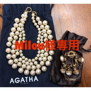 アガタ(AGATHA)のMilou様専用　　アガタ　ネックレス&ブレスレット(ネックレス)