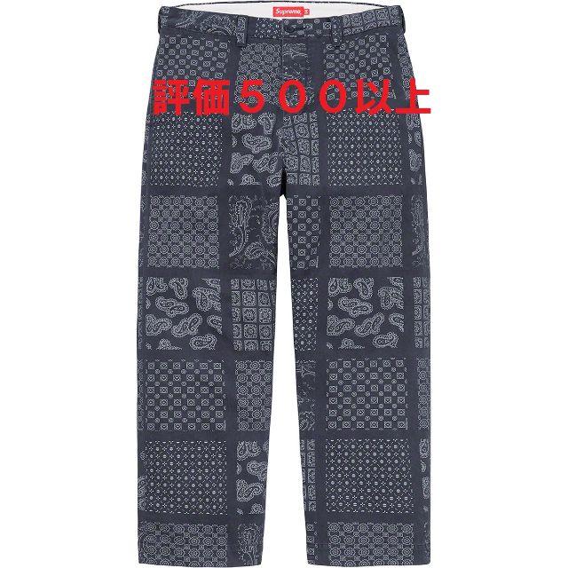 Supreme(シュプリーム)のPaisley Grid Chino Pant 紺 34 メンズのパンツ(チノパン)の商品写真