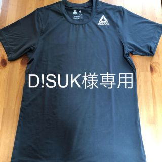 リーボック(Reebok)のReebok LesMills Tシャツ メンズ(Tシャツ/カットソー(半袖/袖なし))